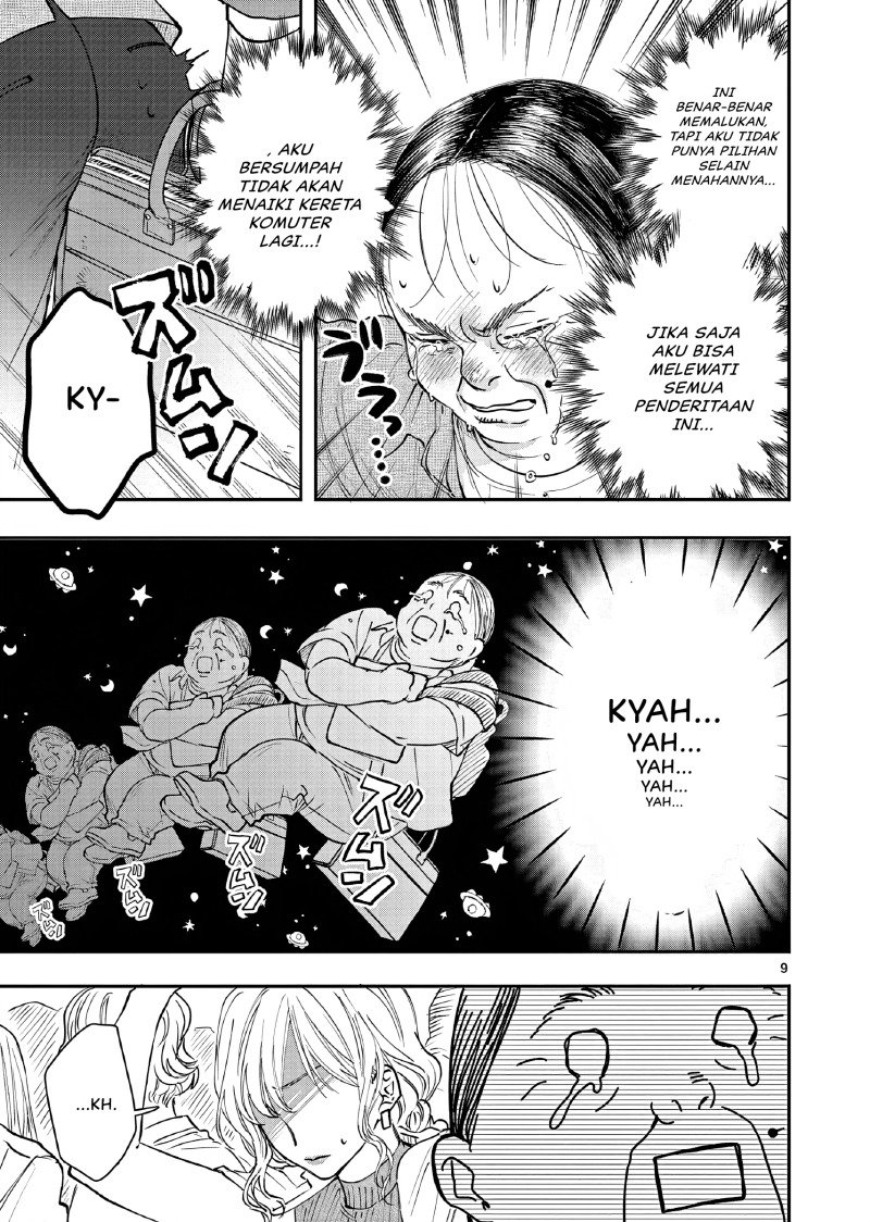 Chapter 3 - halaman 11
