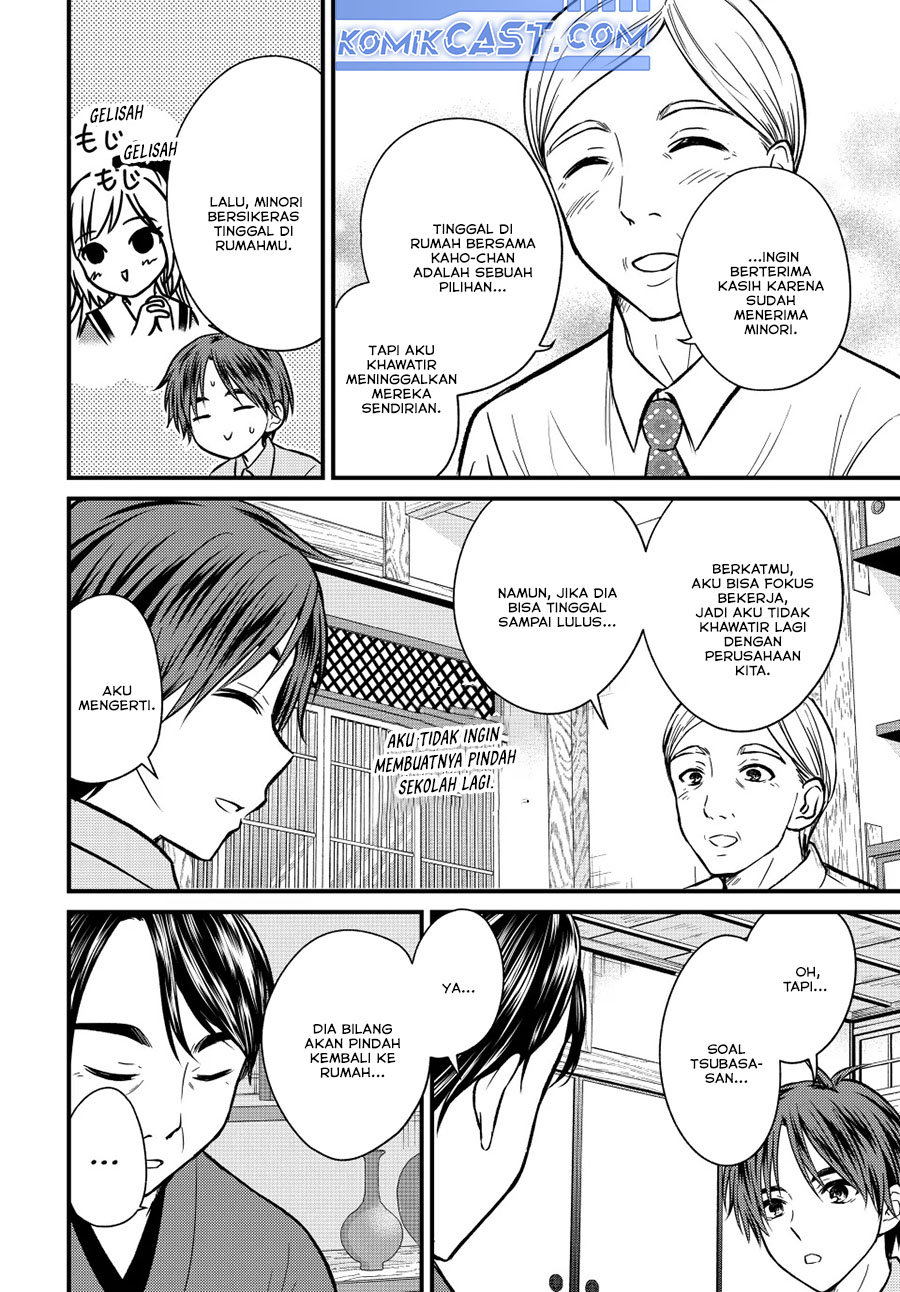 Chapter 152 - halaman 11
