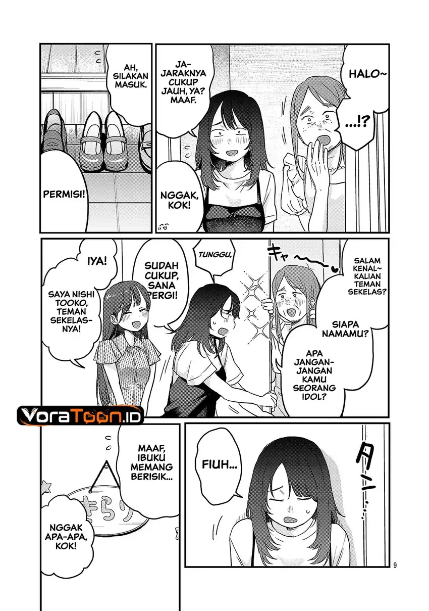 Okaeri, Papa (Welcome Home, Papa) Chapter 39 Gambar 10
