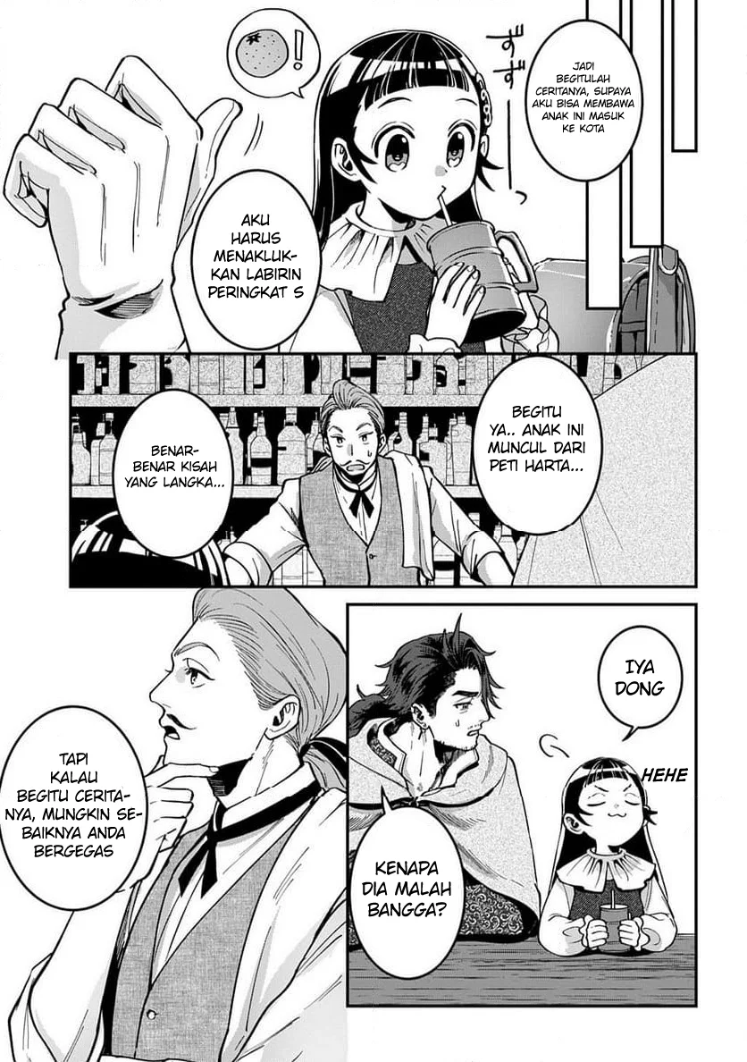 Chapter 2.1 - halaman 11