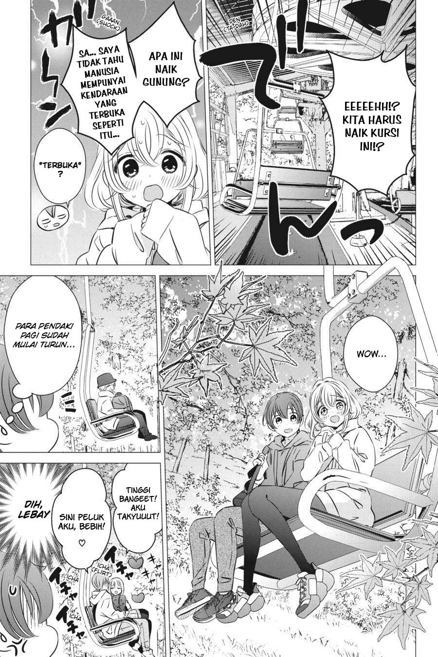 Chapter 25 - halaman 11