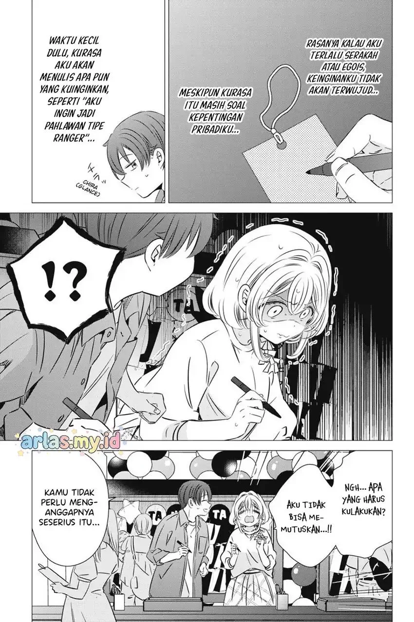 Chapter 39 - halaman 11