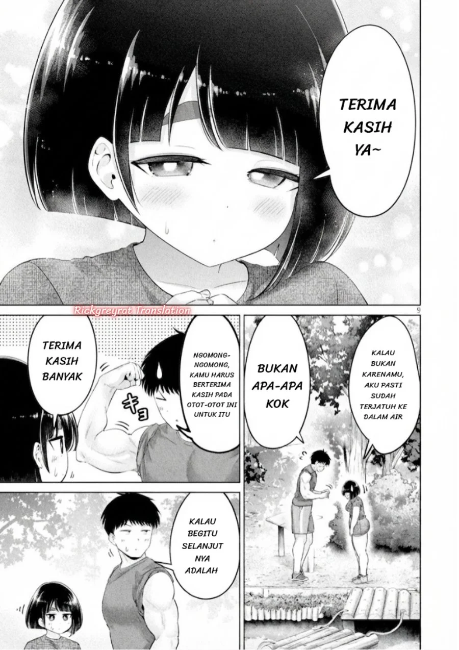Ookii Muki Muki Chiisai Muchi Muchi Chapter 26 Gambar 10