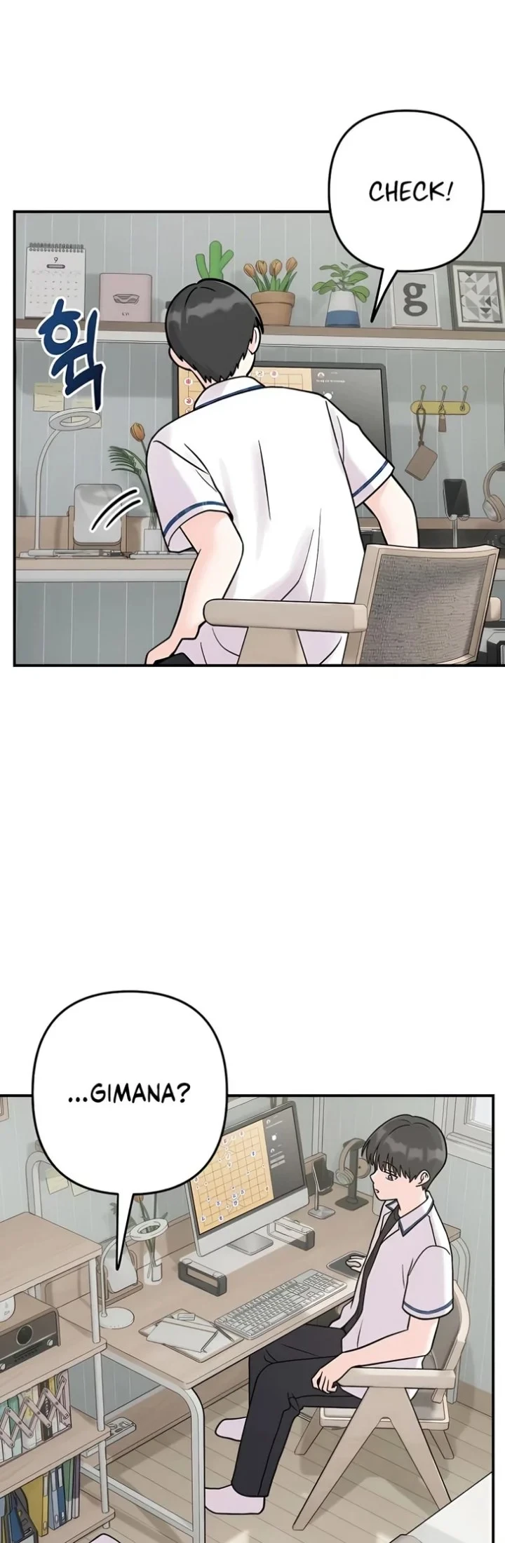 Operation Heart-Pounding Chapter 33 Gambar 9