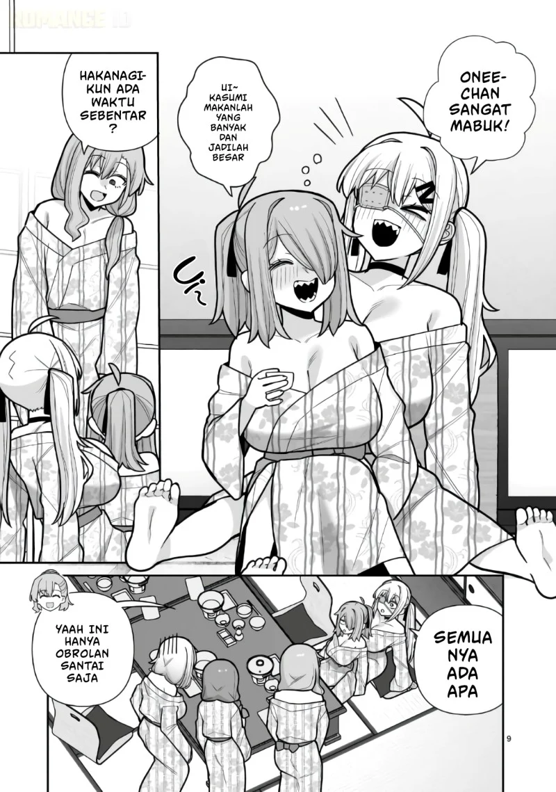 Ore ga Inai to Sugu Chomeru Hakanagi Kasumi Chapter 23 Gambar 10