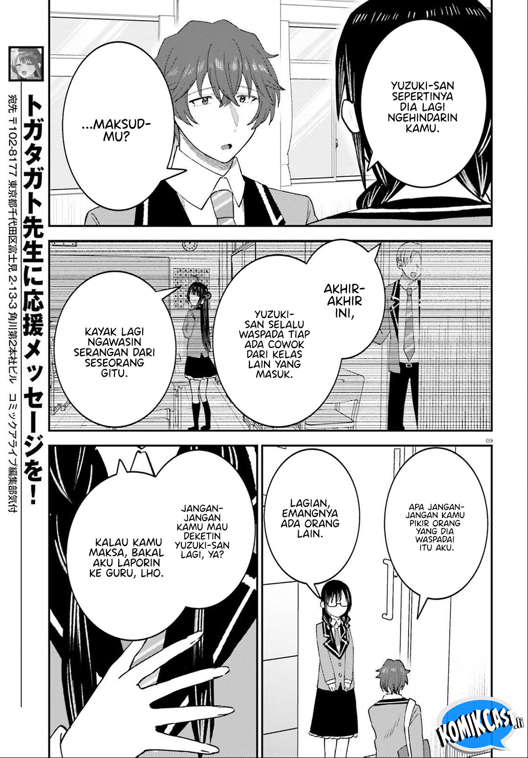 Chapter 11 - halaman 11