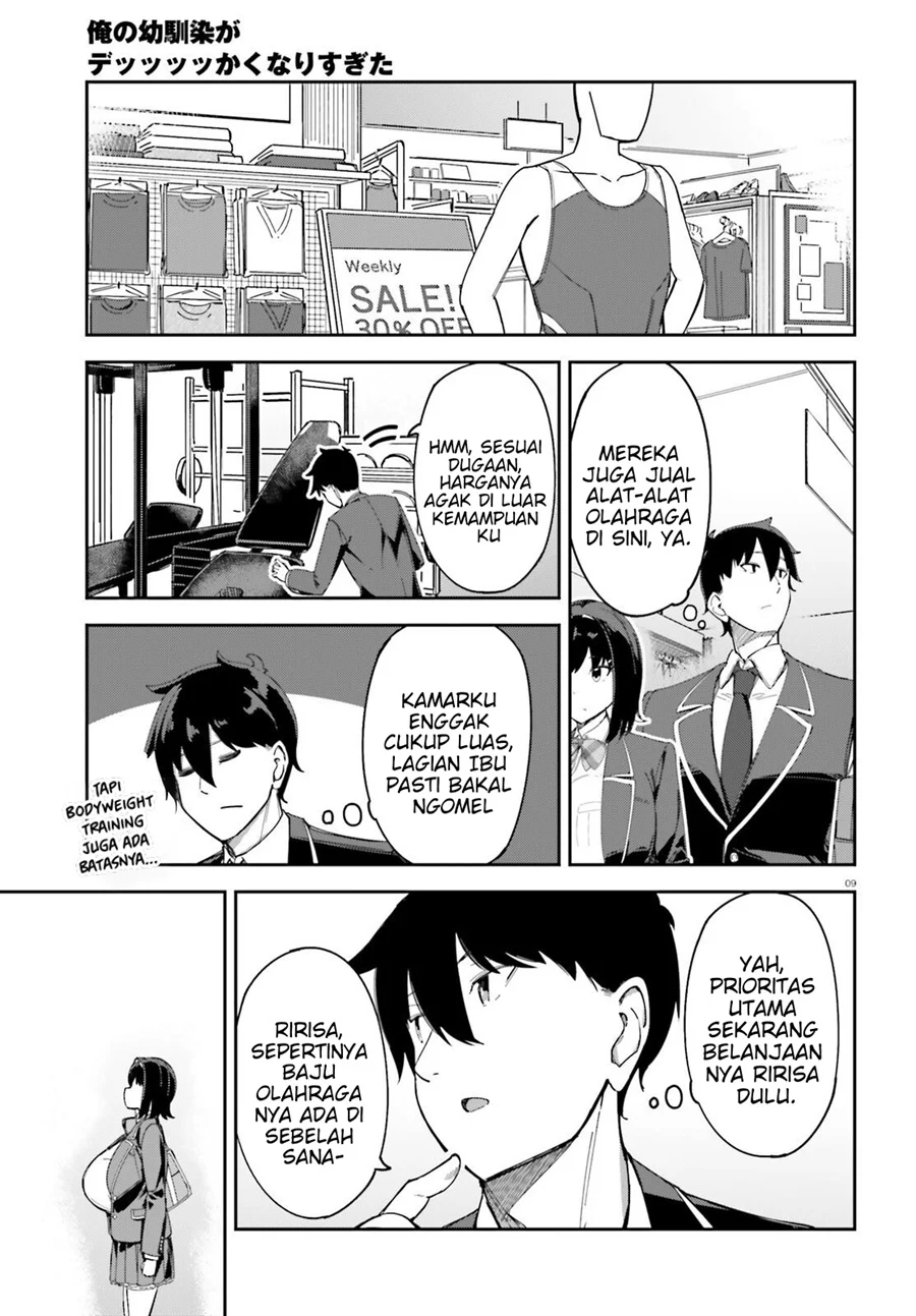 Ore no Osananajimi ga Dekkkkaku Narisugita Chapter 3 Gambar 10