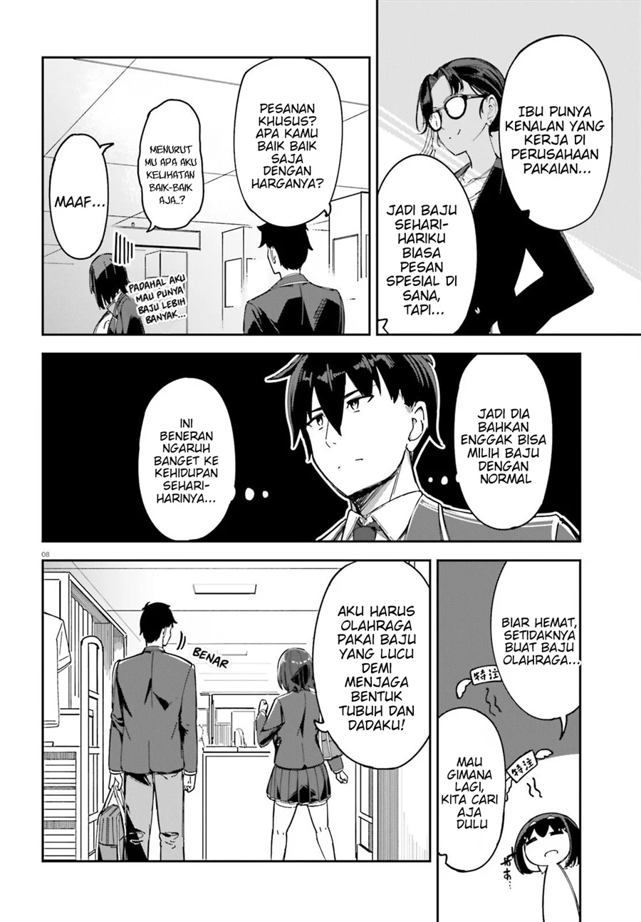 Ore no Osananajimi ga Dekkkkaku Narisugita Chapter 3 Gambar 9