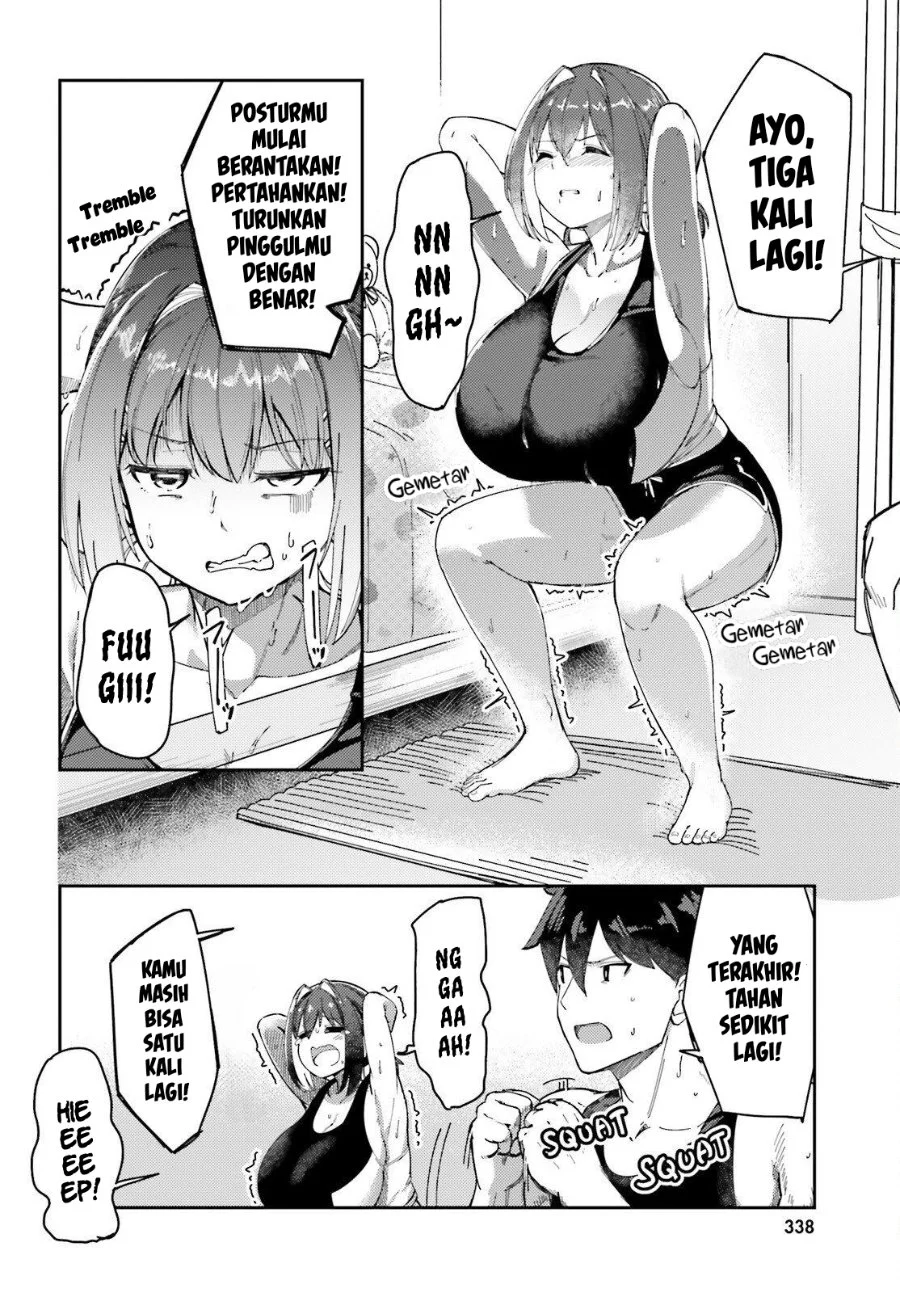 Ore no Osananajimi ga Dekkkkaku Narisugita Chapter 4 halaman 11