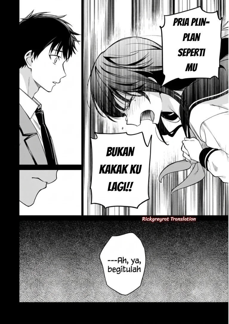 Ore wa Gimai ni Uso wo Tsuku ~Chi no Tsunaganai Imouto wo Ore ga Hikitoru Koto ni Shita~ Chapter 3 Gambar 10