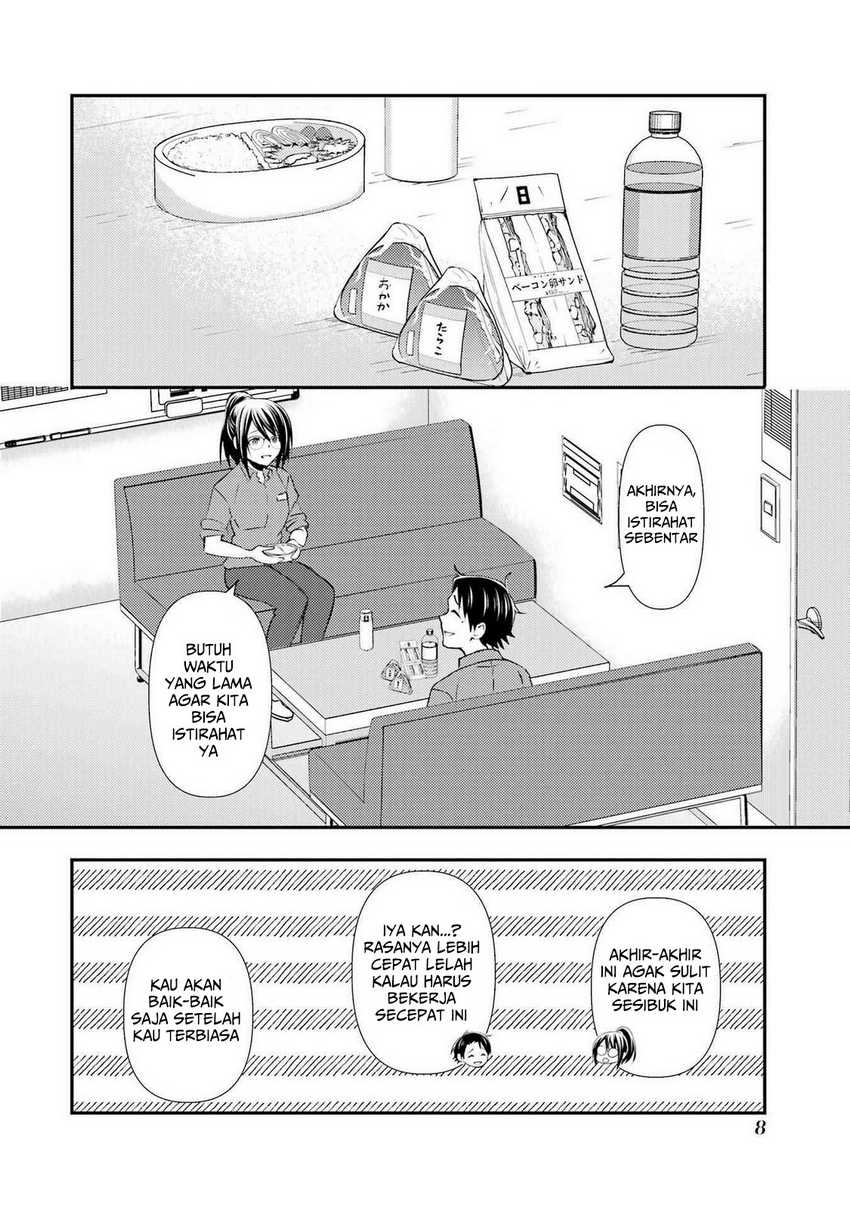 Chapter 19 - halaman 11