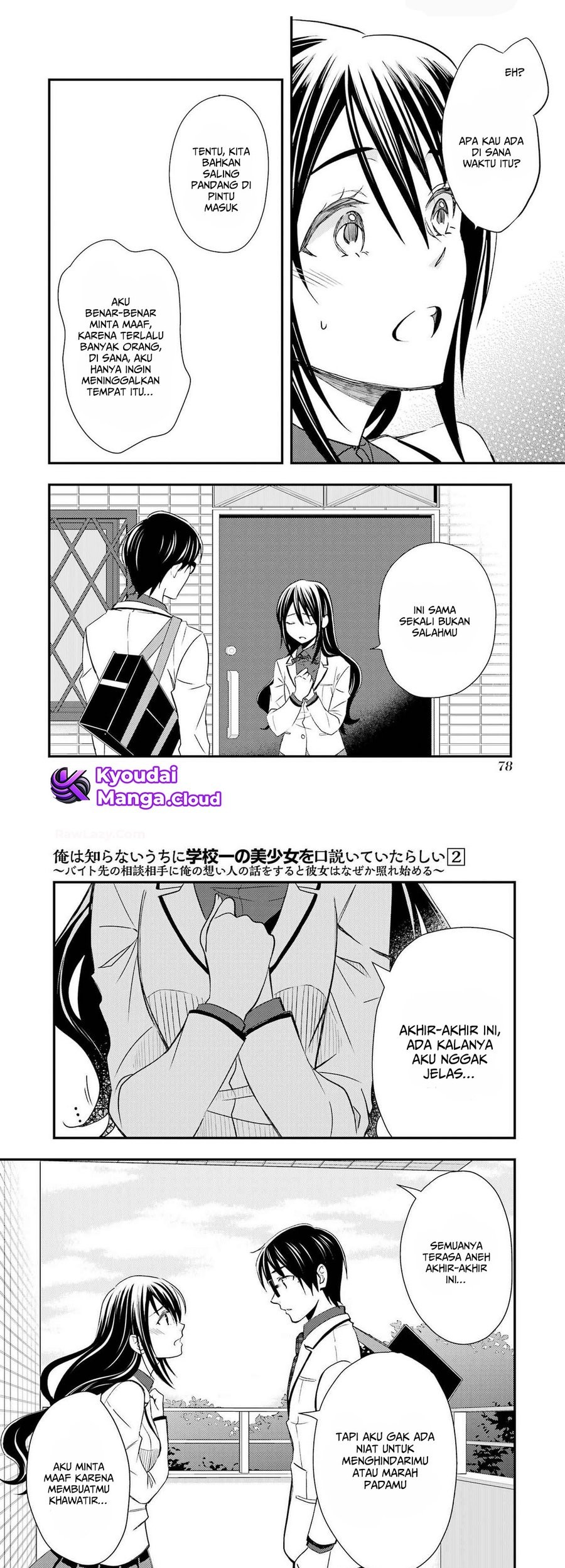 Chapter 9 - halaman 11