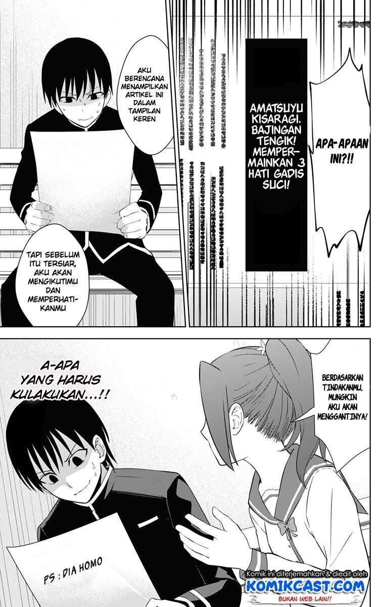 Chapter 17 - halaman 11