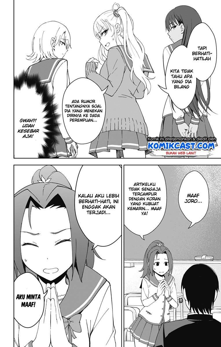 Chapter 18 - halaman 10