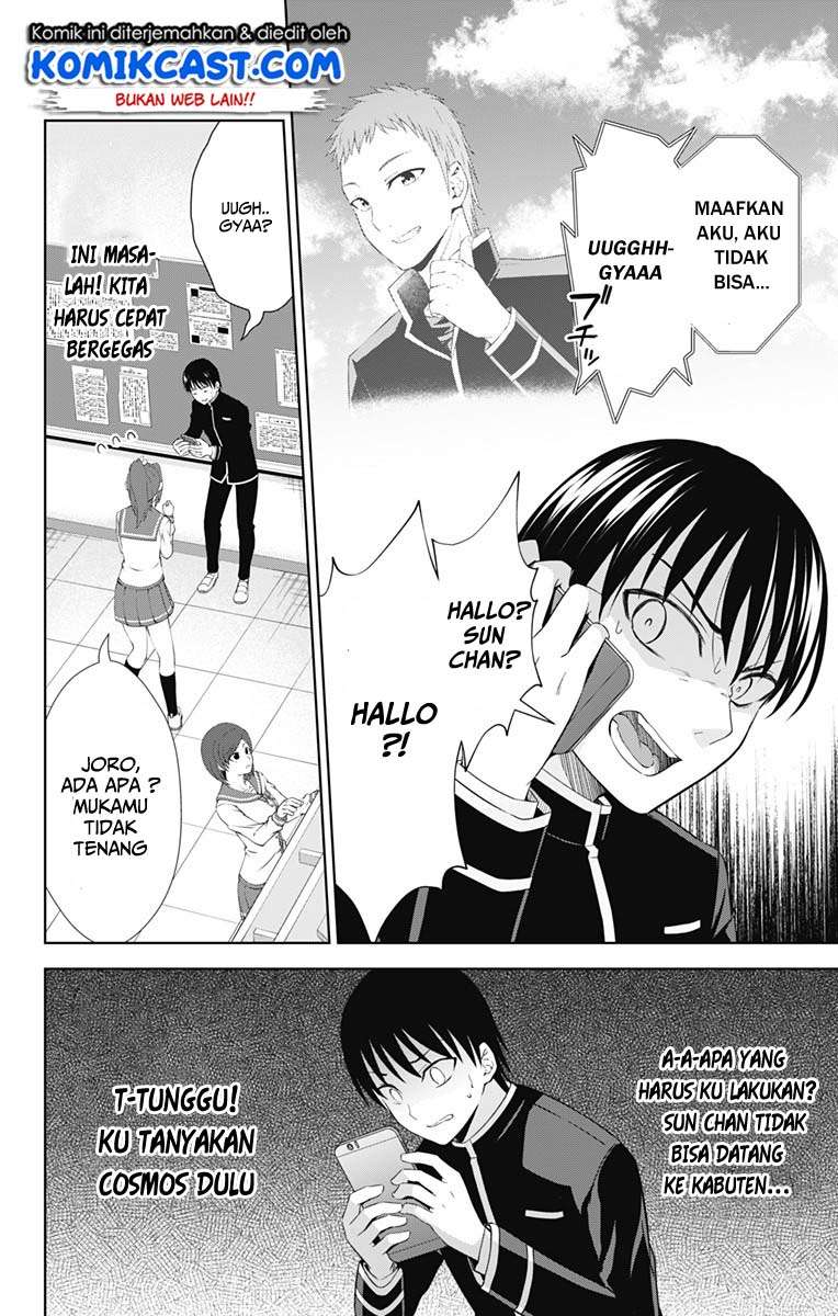 Chapter 21 - halaman 11
