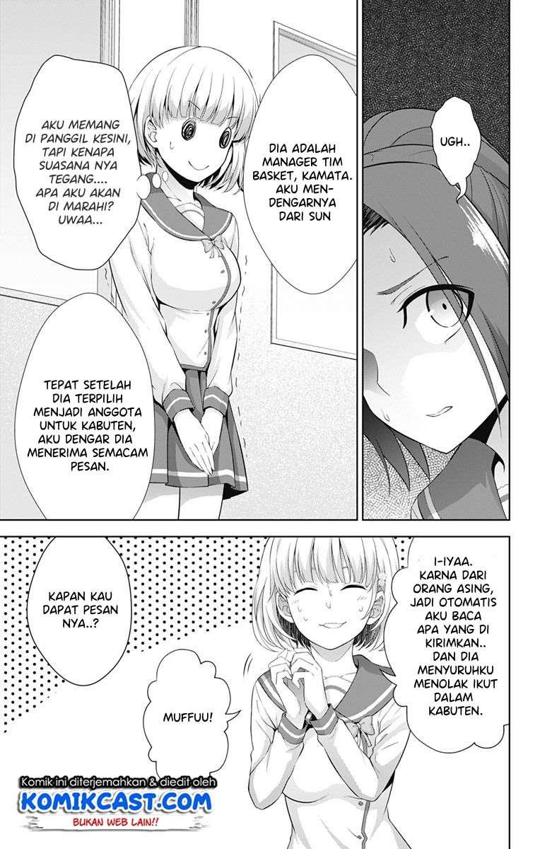 Chapter 22 - halaman 10