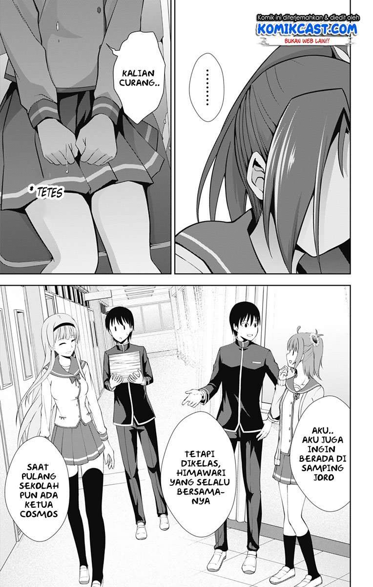 Chapter 23 - halaman 11