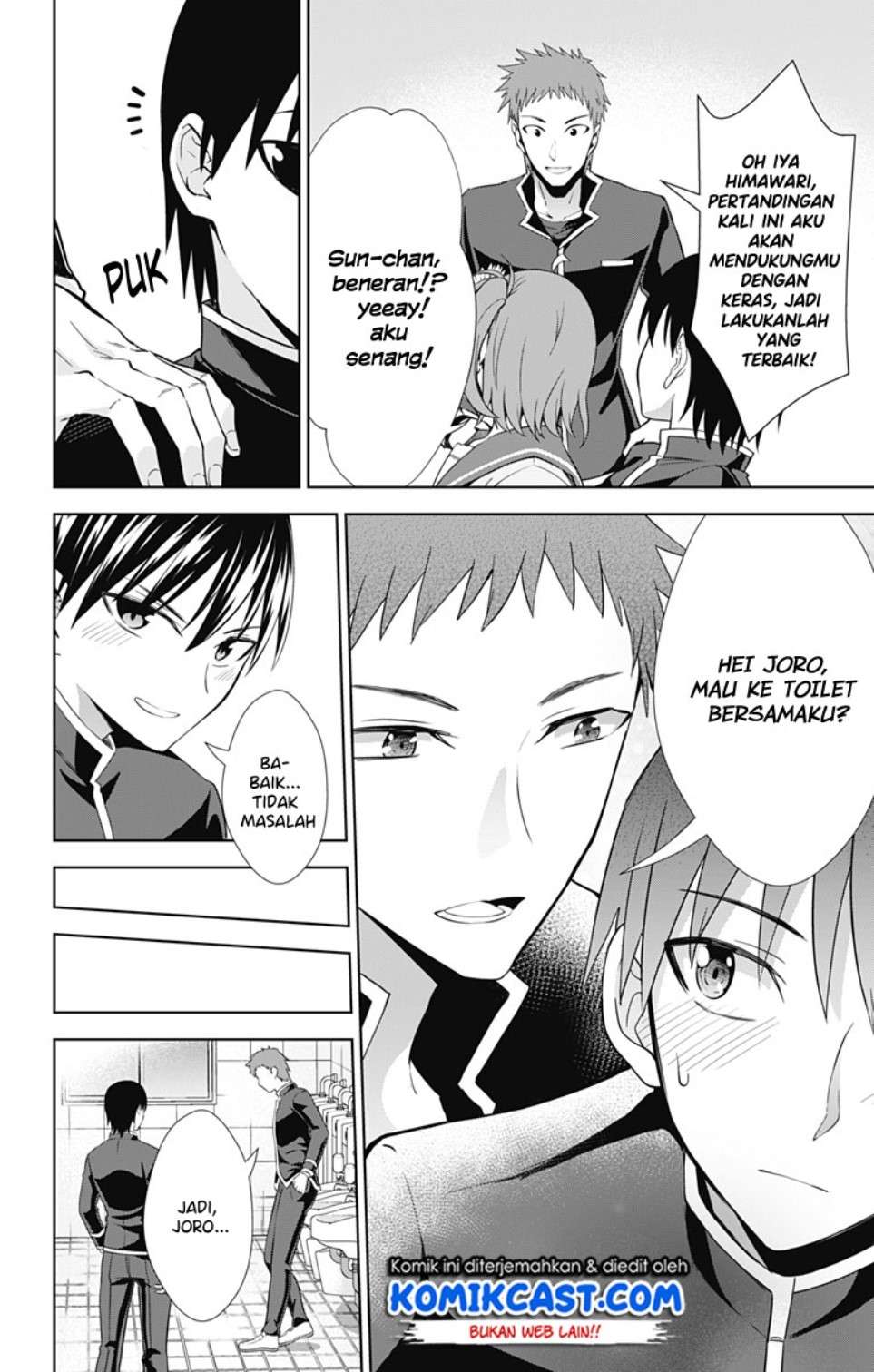Chapter 33 - halaman 10