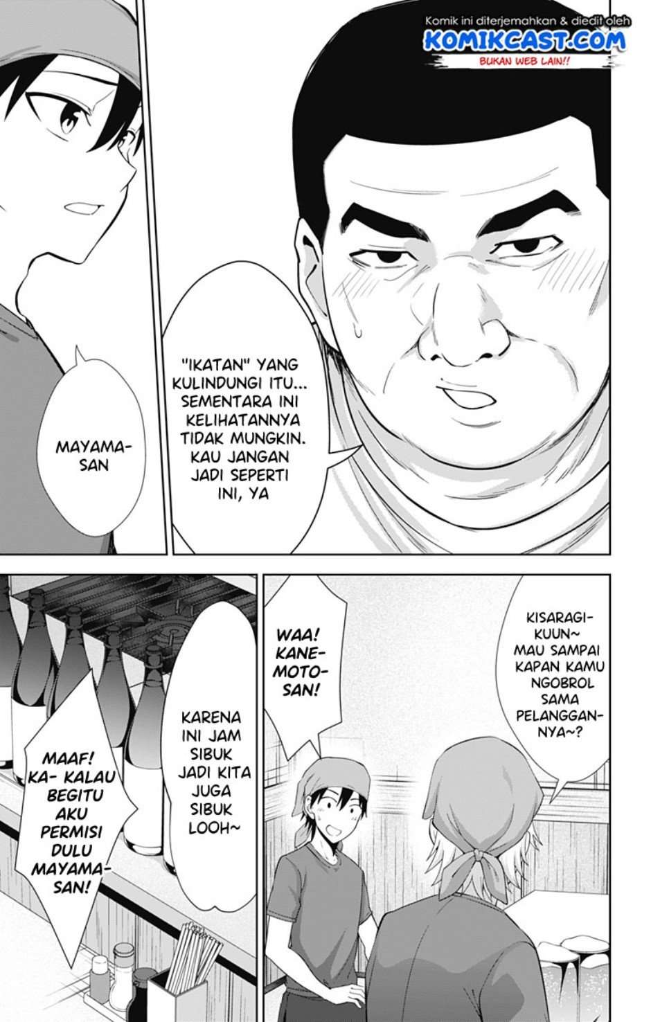 Chapter 34 - halaman 10