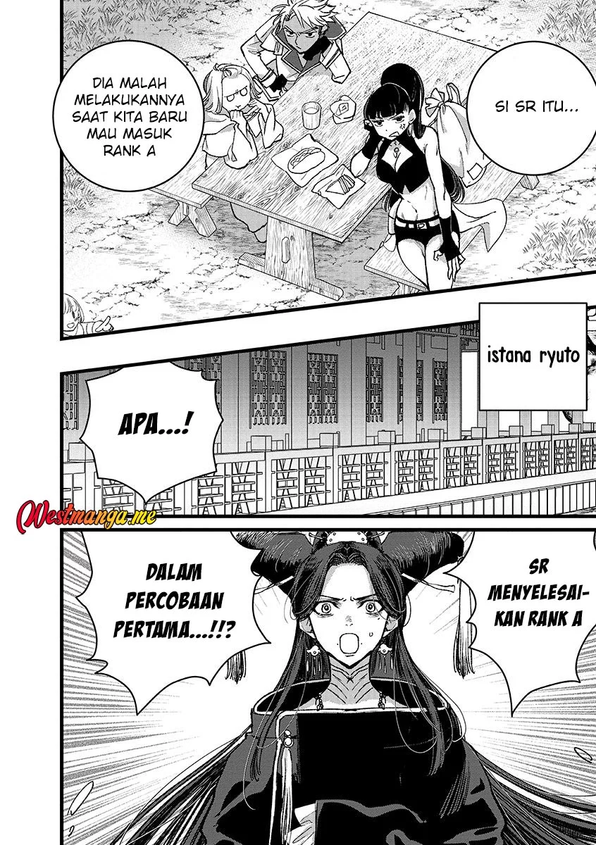 Chapter 43 - halaman 11