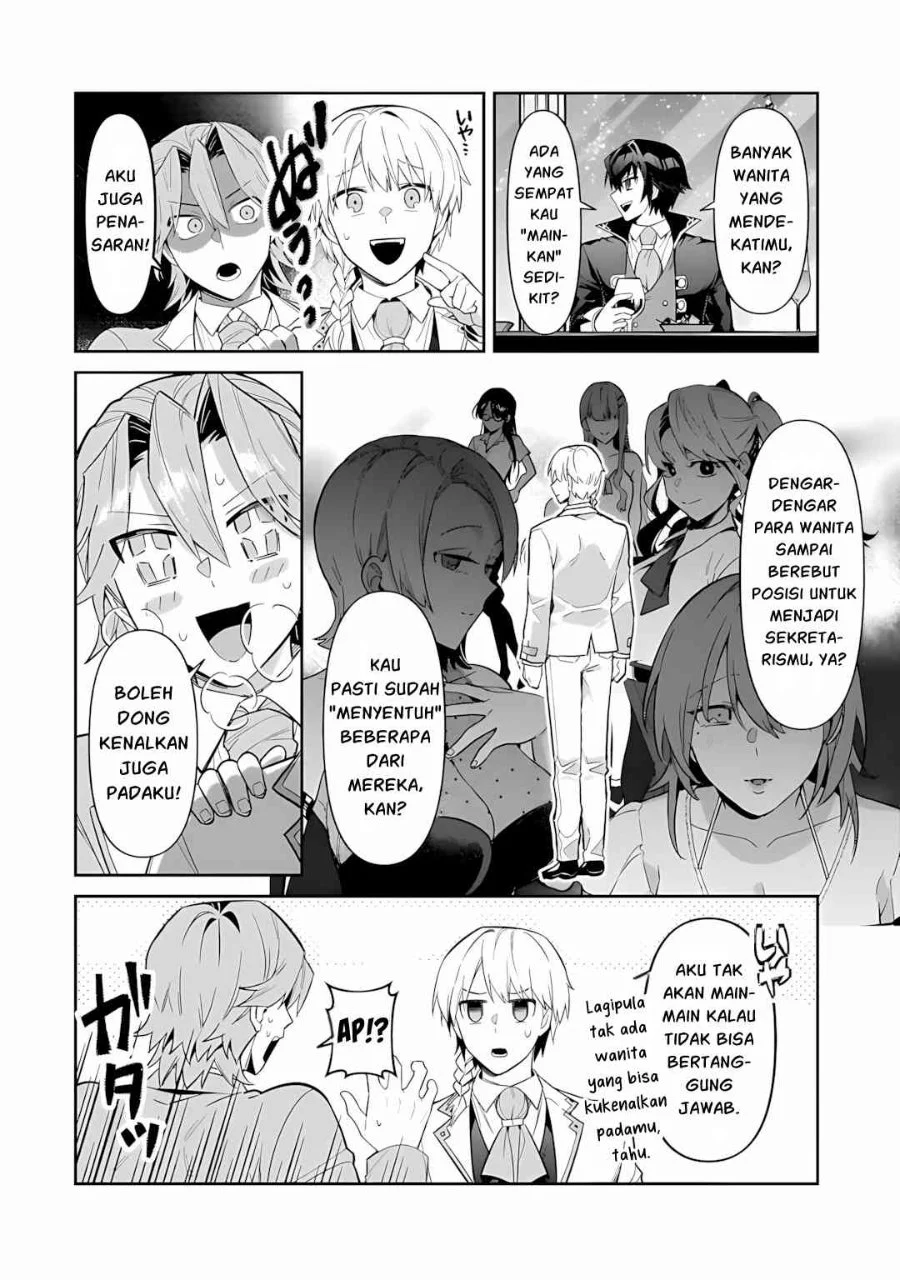 OreAku, Ore wa Seikan Kokka no Akutoku Ryoushu! Chapter 53.1 Gambar 9
