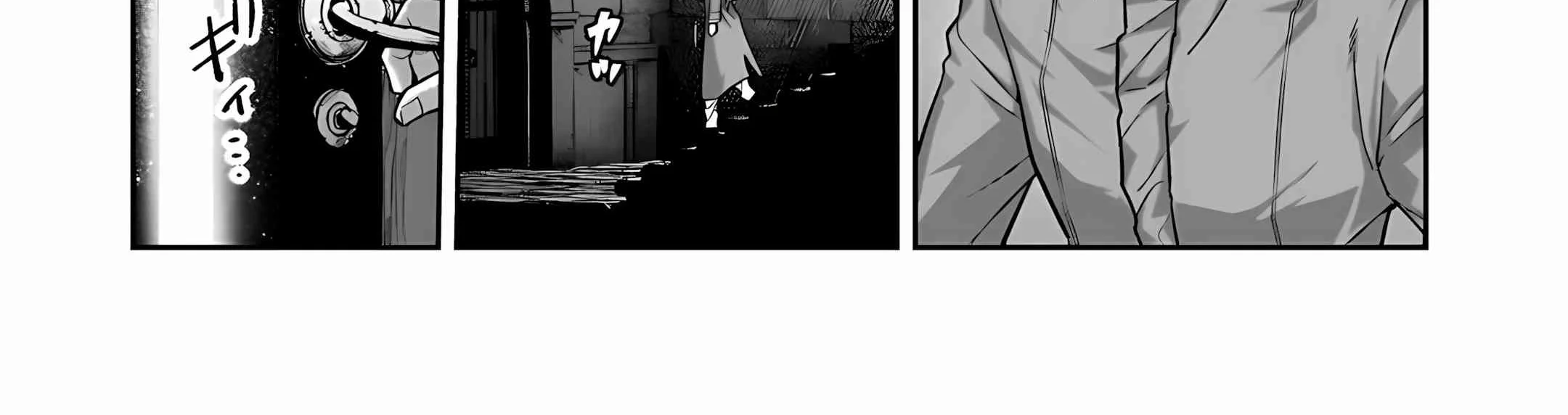 OreAku, Ore wa Seikan Kokka no Akutoku Ryoushu! Chapter 53.2 Gambar 9