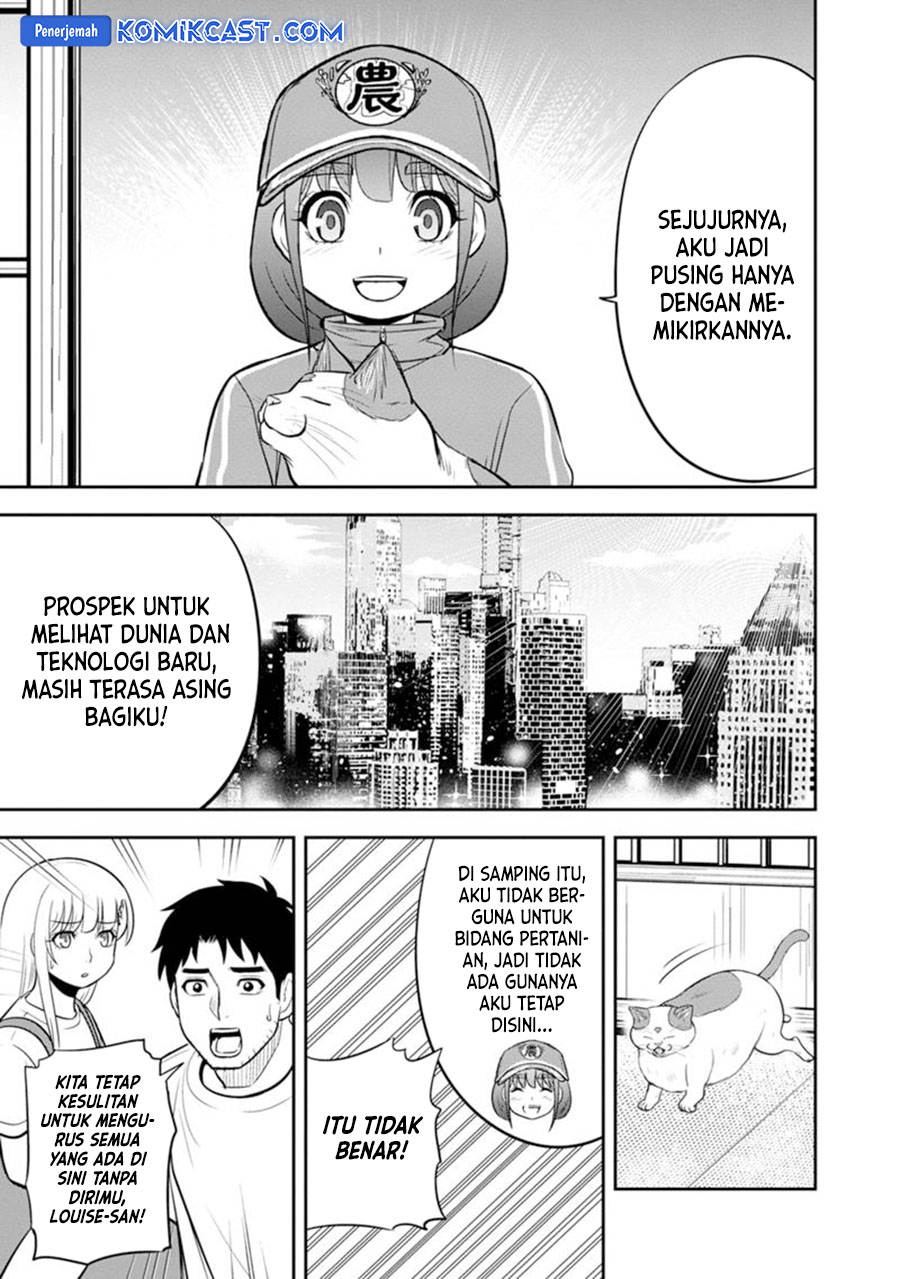 Chapter 118 - halaman 11