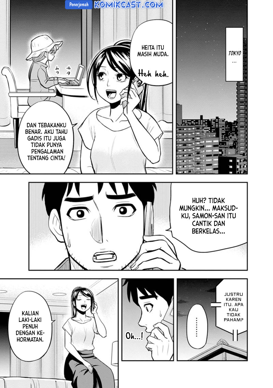 Chapter 119 - halaman 11