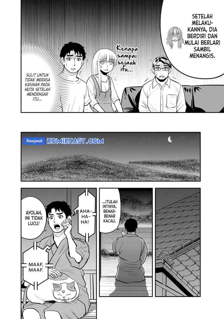 Chapter 119 - halaman 10