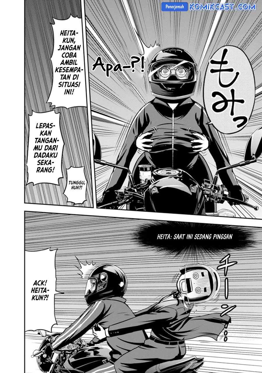 Chapter 120 - halaman 11