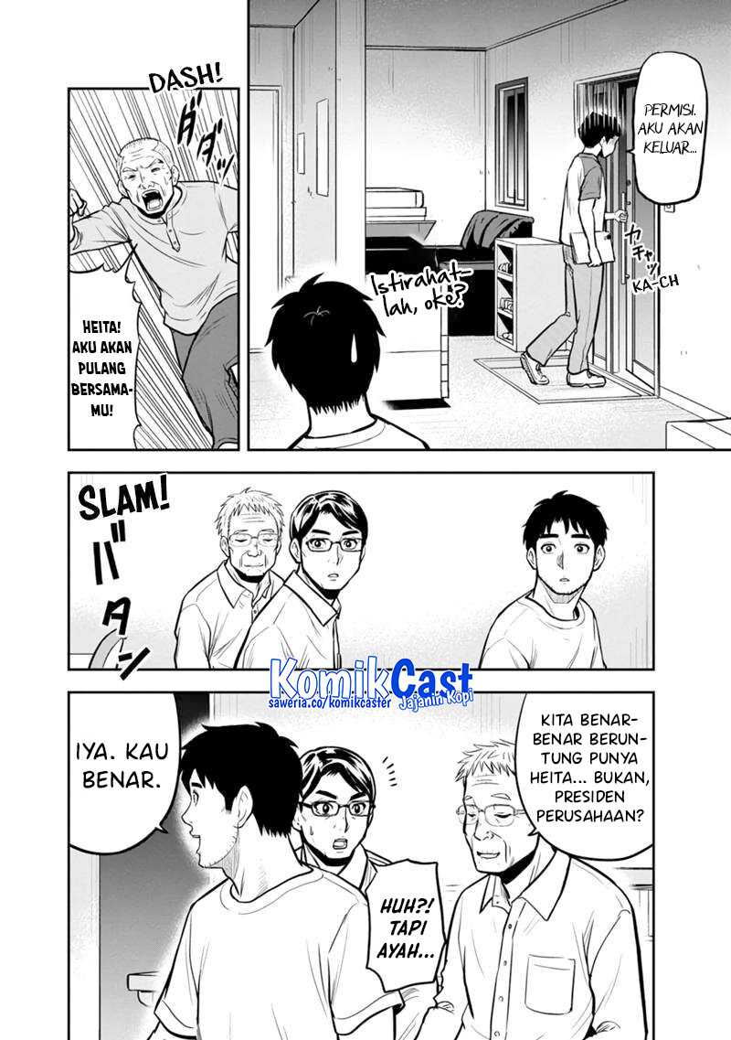 Chapter 143 - halaman 10