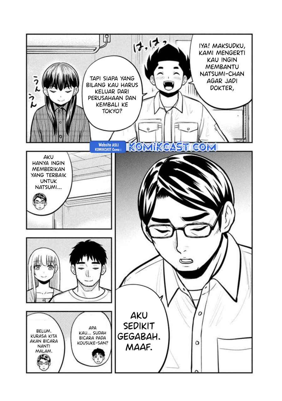 Chapter 146 - halaman 11