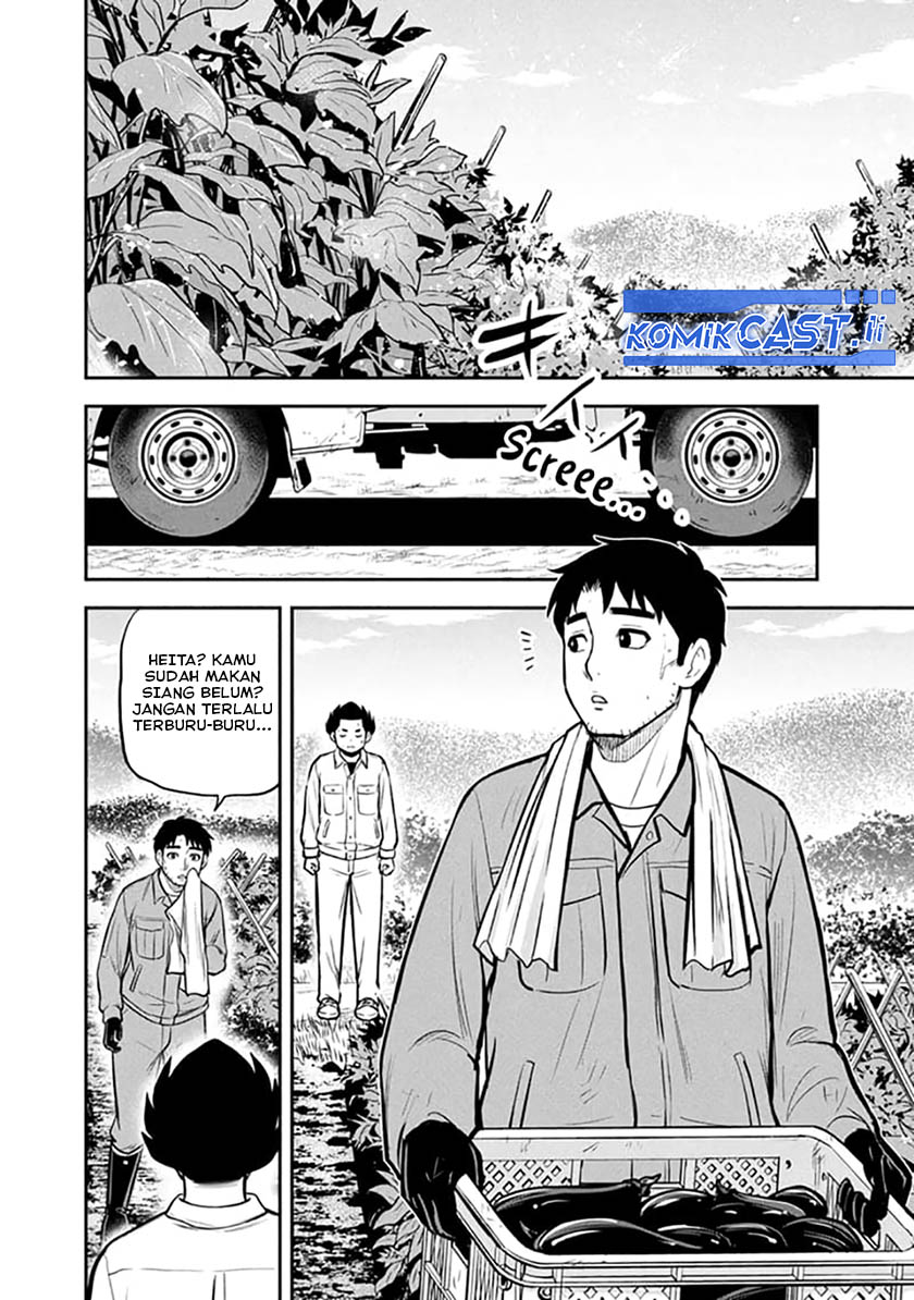 Chapter 151 - halaman 11