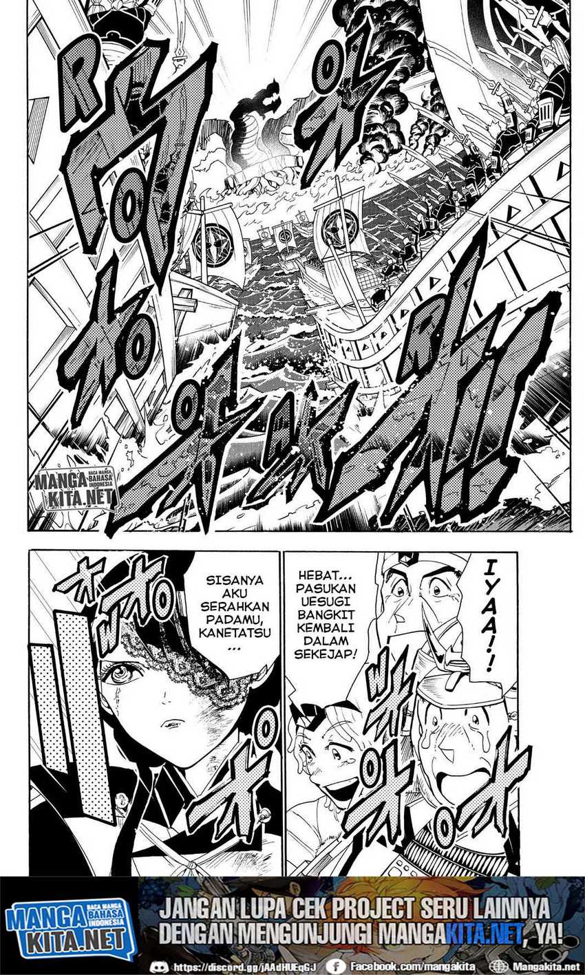 Chapter 84 - halaman 10