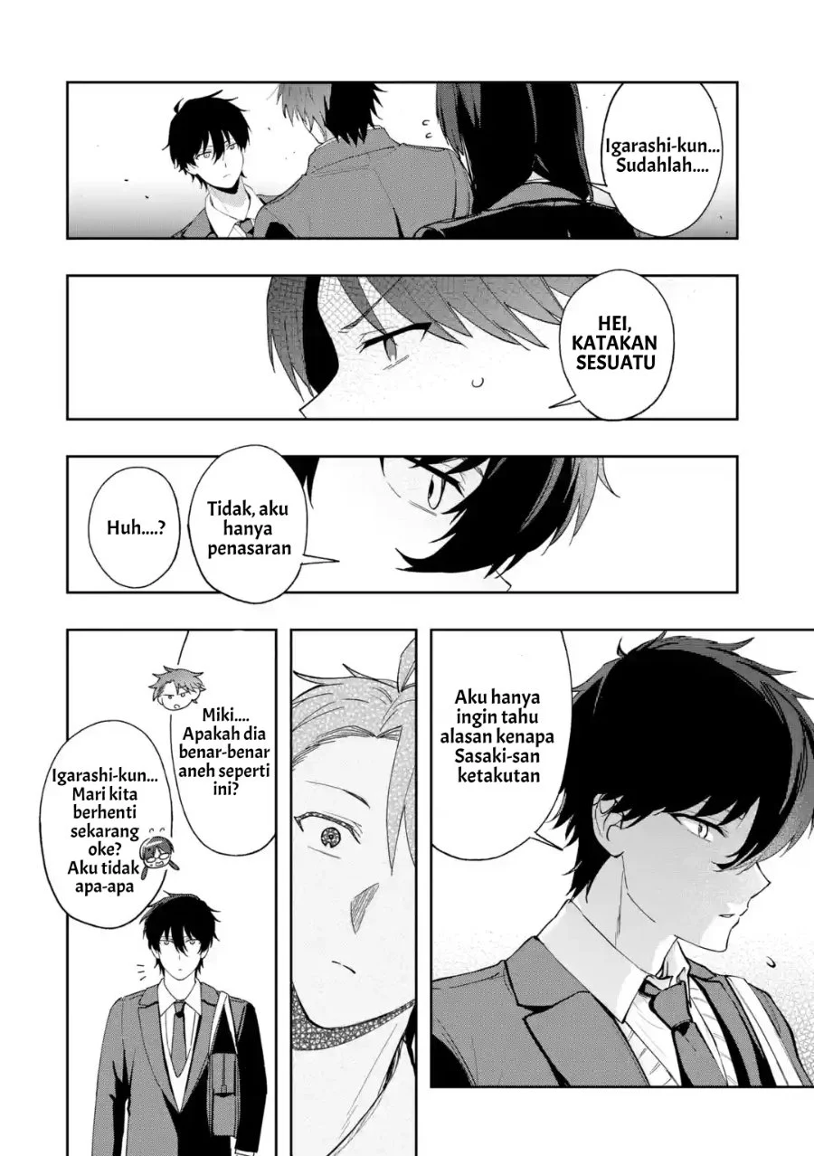 Osananajimi ni Kage de Tsugou no Yoi Otoko Yobawari Sareta Ore wa, Koui o Reset Shite Futsuu ni Seishun o Okuritai Chapter 6.1 Gambar 10