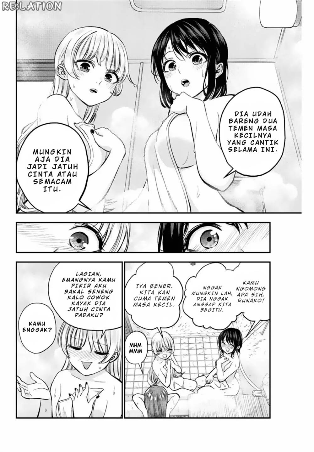 Chapter 17 - halaman 10