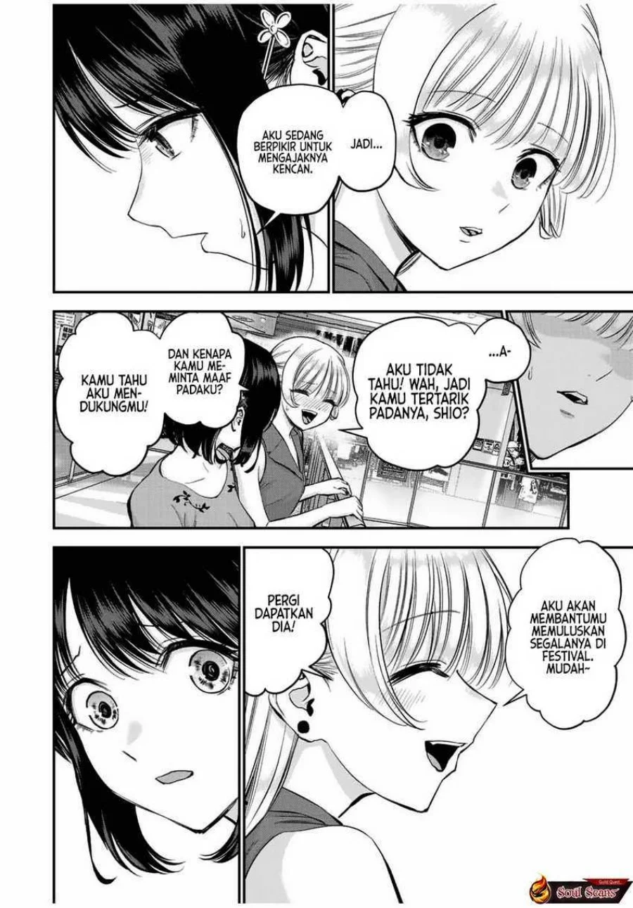 Chapter 23 - halaman 11