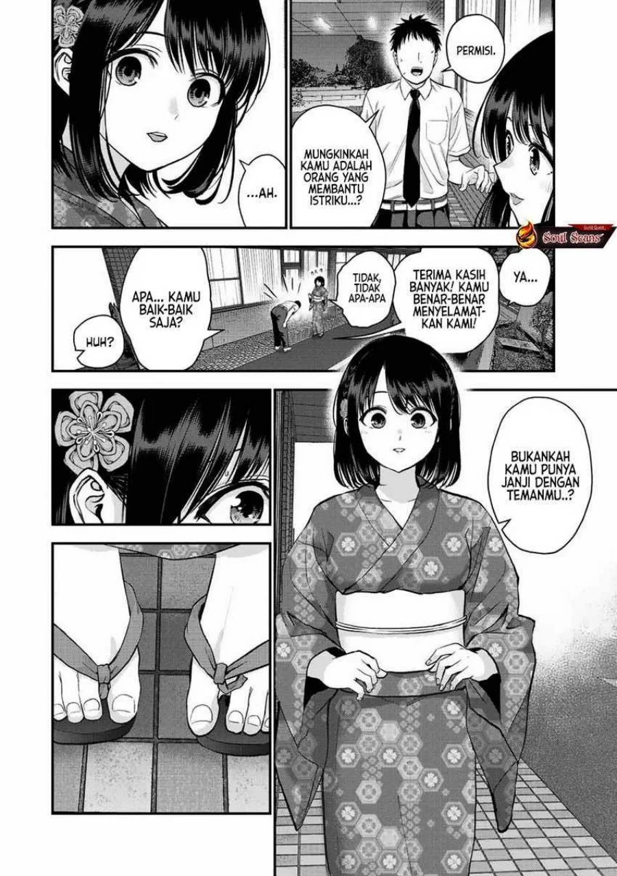 Chapter 26 - halaman 11