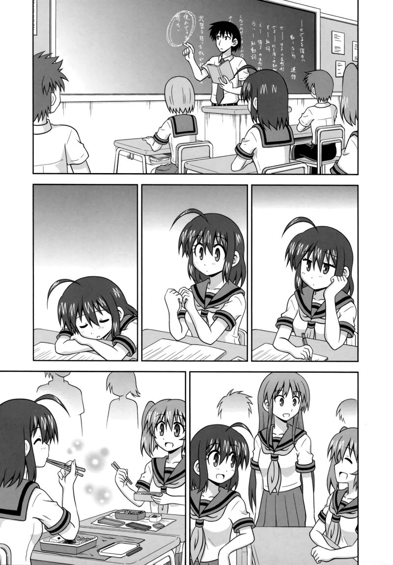 Chapter 30 - halaman 10