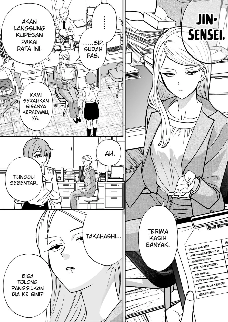 Osananajimi wo Miru Me ga Kawatte Shimatta Chapter 9 Gambar 10