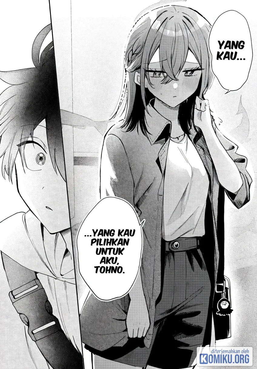 Osoraku Kanojo wa Ore no Aniki wo Neratteru Chapter 33 Gambar 9