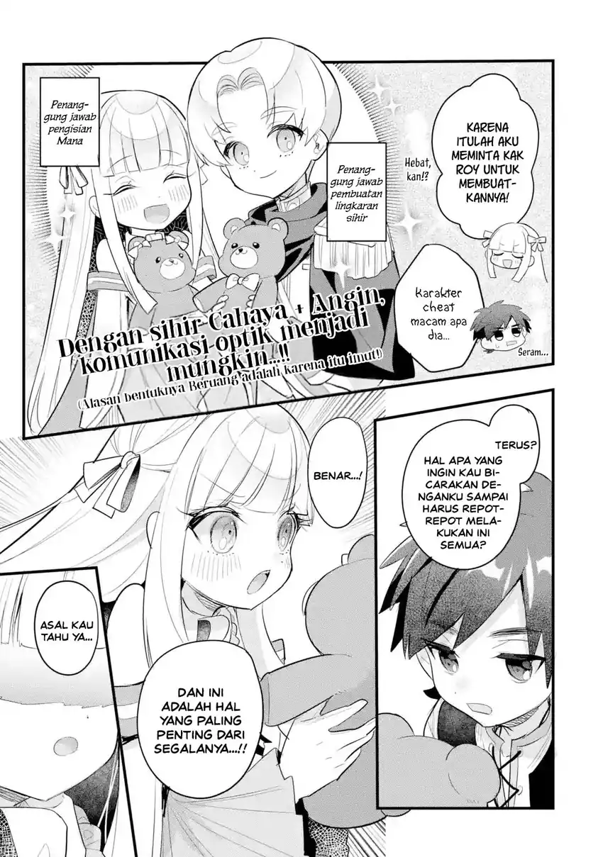 Otomege no Mobu de Sura Nain da ga Chapter 22 Gambar 9