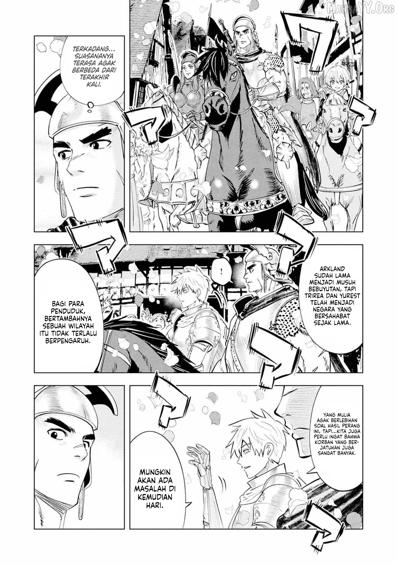 Oukoku E Tsuzuku Michi Chapter 110 Gambar 9