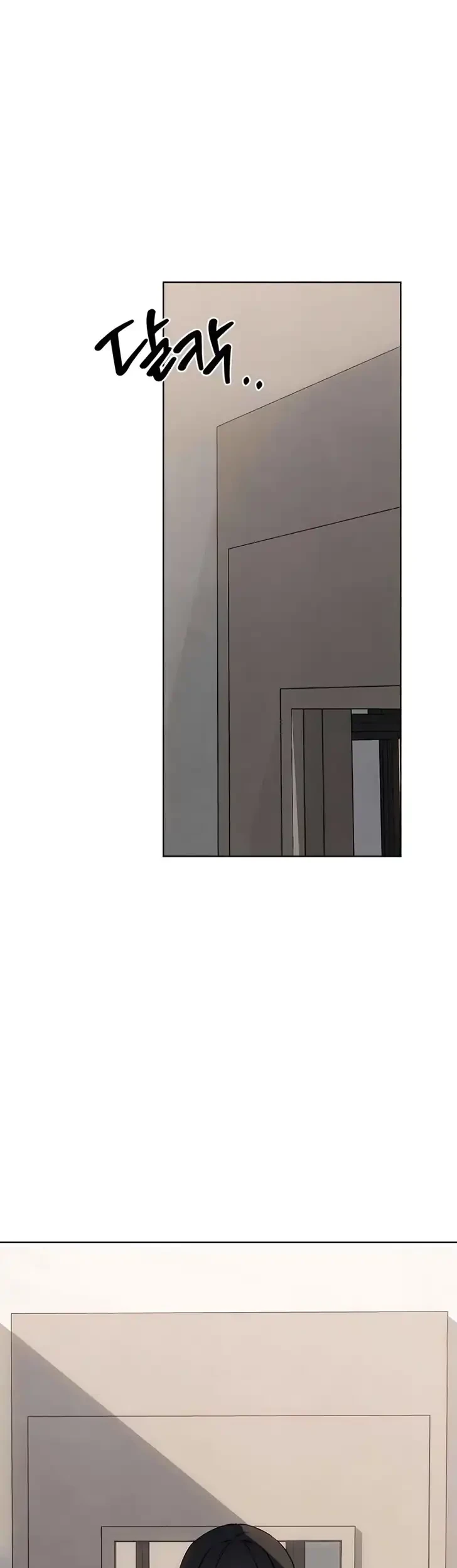 Our Ancestors are Watching Chapter 16 Gambar 10
