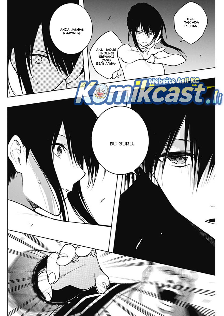 Chapter 124 - halaman 11