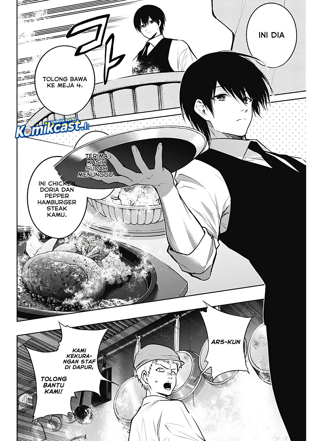 Chapter 138 - halaman 11