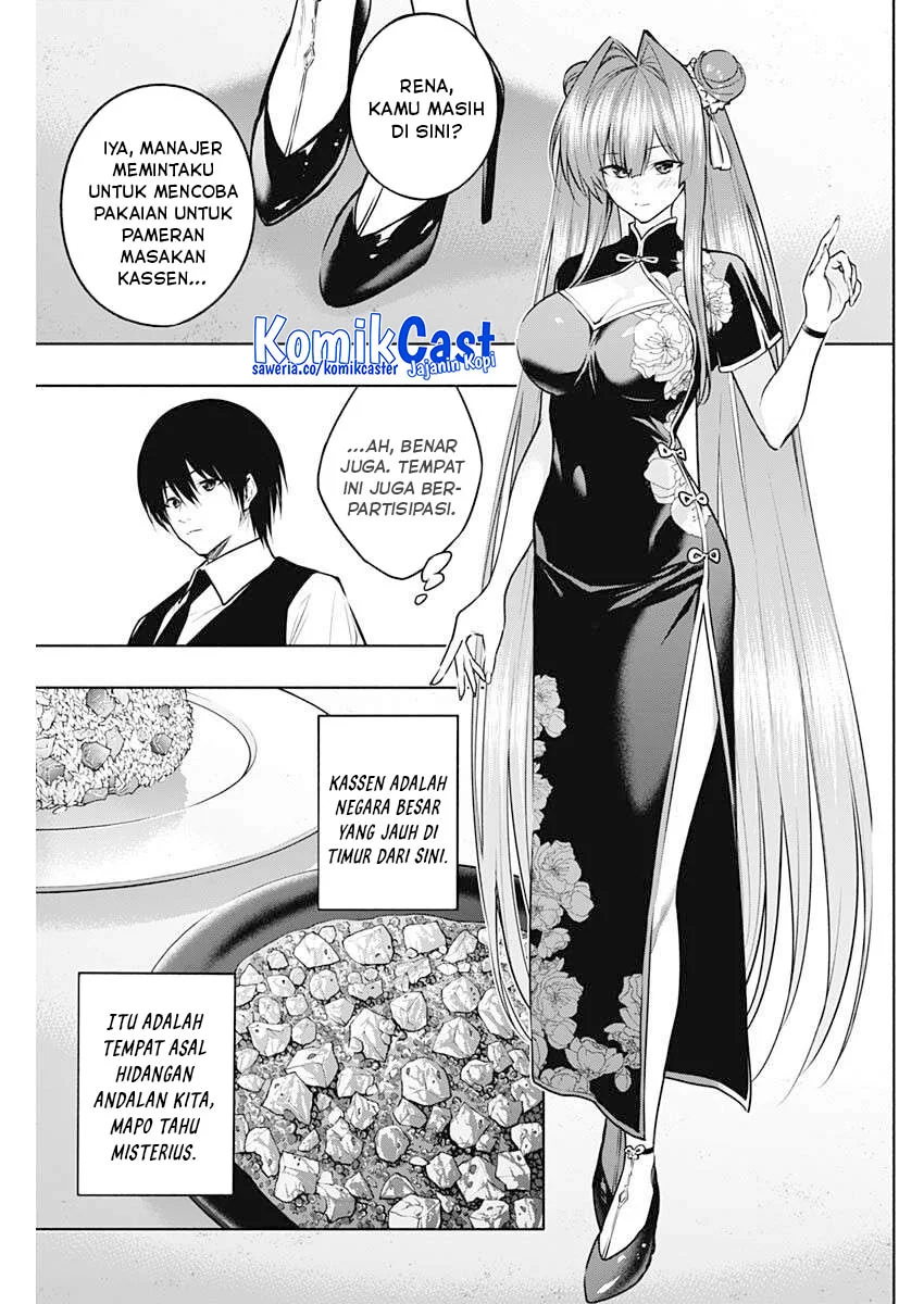Chapter 141 - halaman 10
