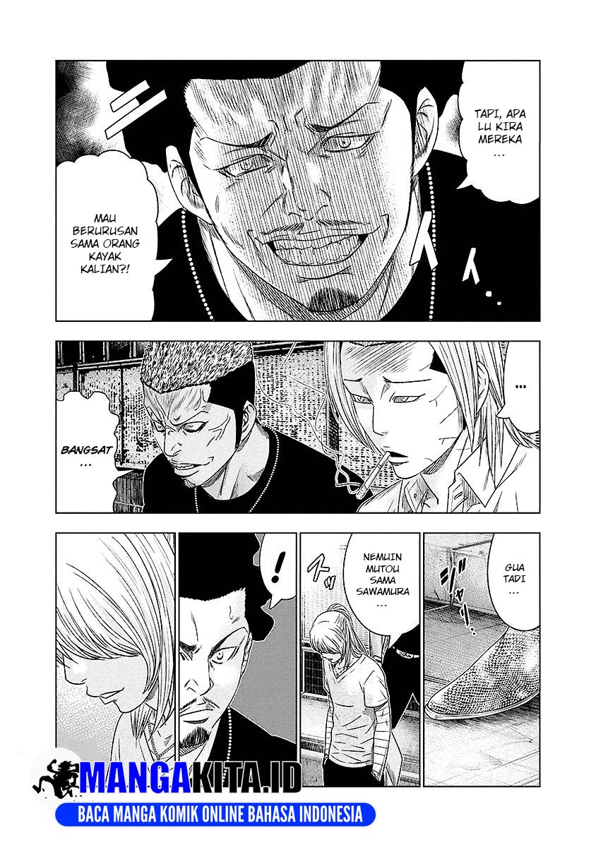 Chapter 71 - halaman 11