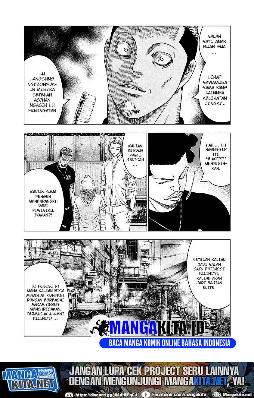 Chapter 71 - halaman 10