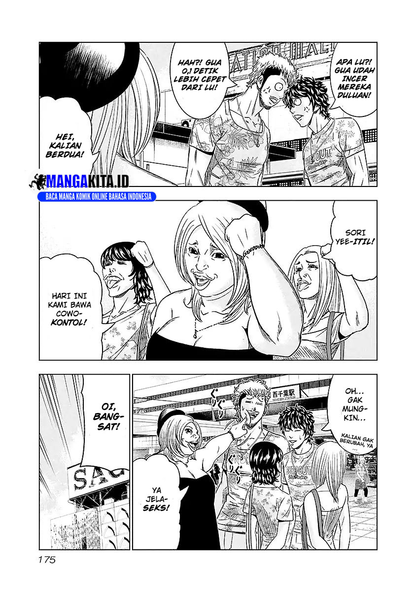 Chapter 73 - halaman 11